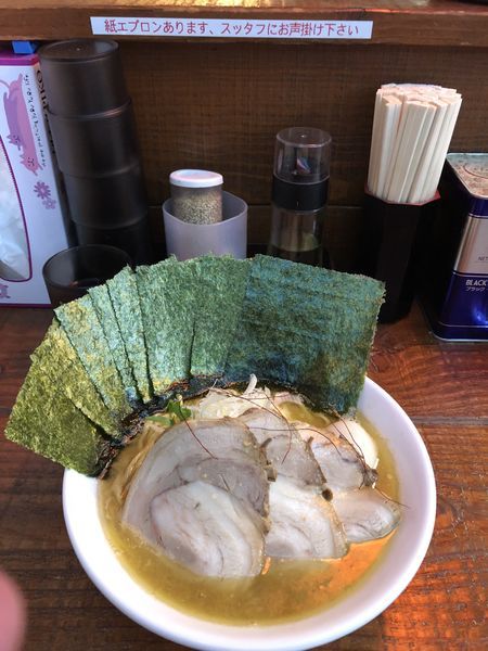 「スペシャルアゴ塩」@横浜家系ラーメン いとし家の写真