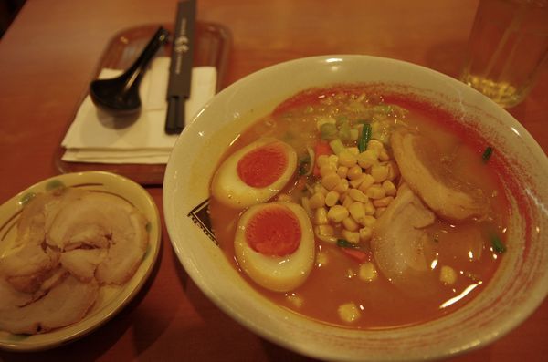 「味噌ラーメン　追加チャーシュー」@Orenchi Ramenの写真