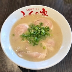 久留米ラーメンふくの家 久留米本店の画像