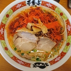 麺房 てっぺんの画像