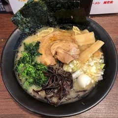 横浜家系ラーメン 麺空家の画像