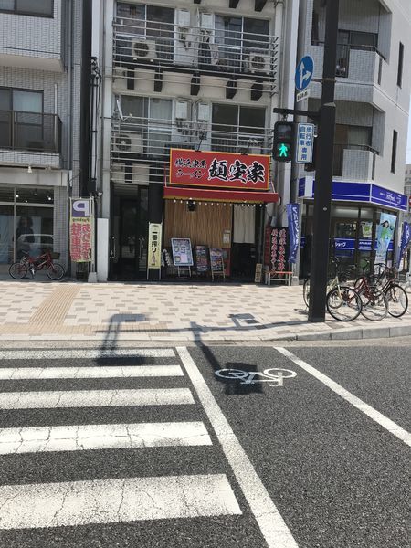 「醤油豚骨 並 味玉」@横浜家系ラーメン 麺空家の写真