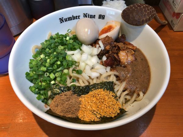 「油そば＋味玉」@麺Dining Number Nine 09の写真