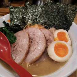 ネギチャッタマ ￥1060