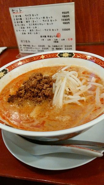 「坦々麺」@らーめん まるたつの写真