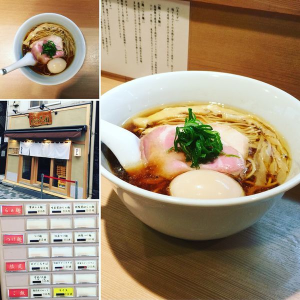 「味玉醤油らぁ麺」@らぁ麺 はやし田 新宿本店の写真