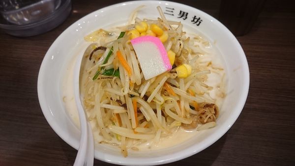 「濃厚タンメン（７５０円）」@濃厚タンメン 三男坊の写真