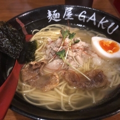 麺屋GAKUの画像