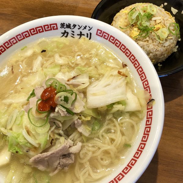 「茨城タンメン タンチャーセット」@茨城タンメン カミナリ つくば店の写真