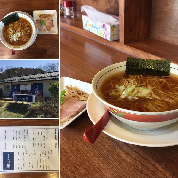 「中華そば_醤油」@中華蕎麦 日暈の写真
