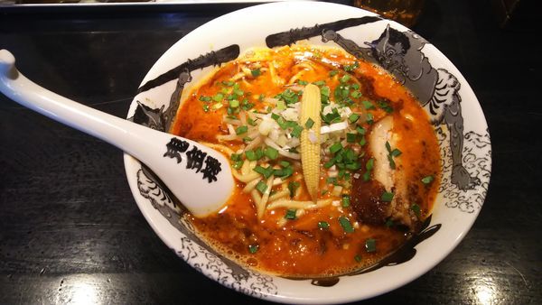 「カラシビ味噌らー麺」@カラシビ味噌らー麺 鬼金棒 池袋店の写真