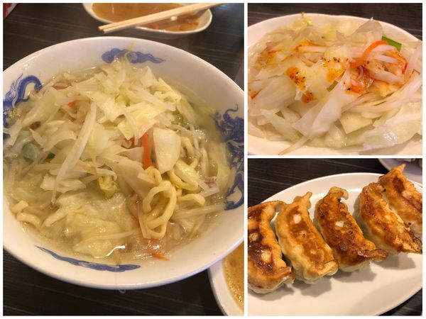 「タンギョー」@來々軒の写真