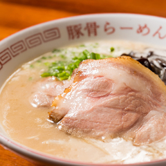 豚骨らーめん れんの画像