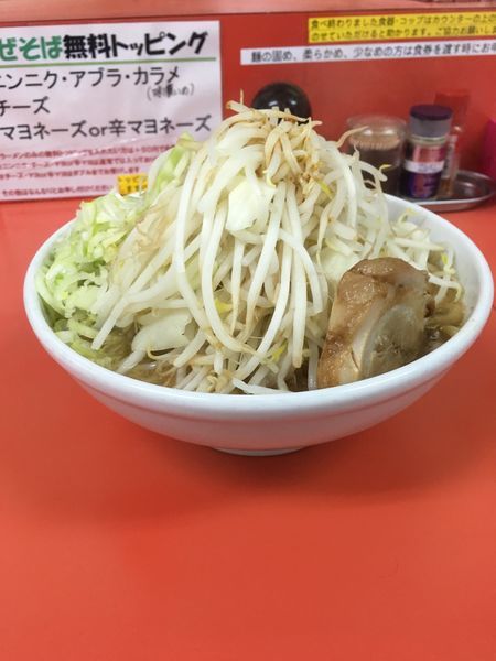 「ラーメン小750円」@らー麺 ぶたのジョーの写真