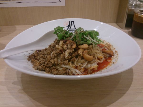 「汁なし担々麺すごくしびれる」@175°DENO担担麺 TOKYOの写真