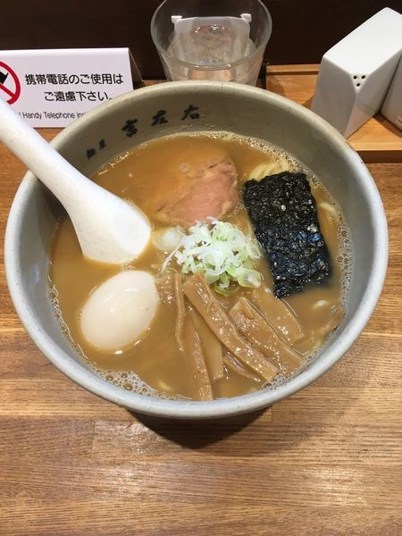 「味玉ラーメン」@麺屋吉左右の写真