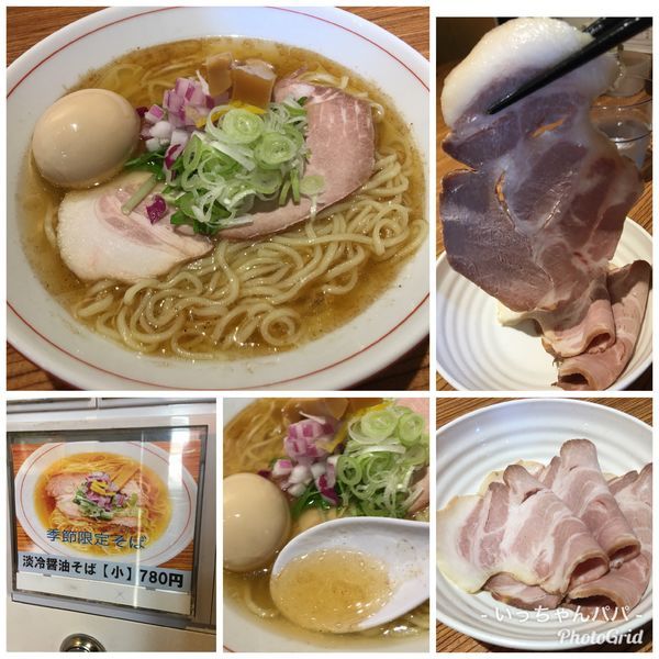 「淡冷醤油そば 小780円 味玉120円 肉の日OP100円」@niboの写真