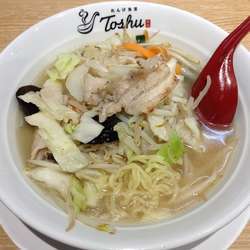 野菜たっぷり塩タンメン