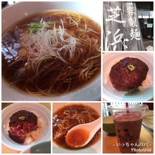 「朝ラー 【歌丸】かけそば➕A4和牛ハンバーグ1100円」@らーめん芝浜の写真