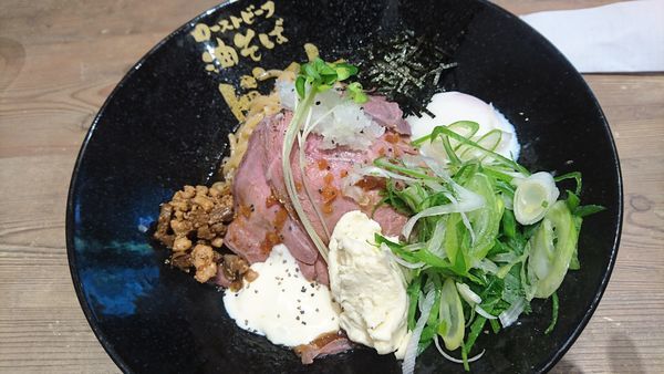 「ローストビーフ油そば」@ローストビーフ油そば ビースト 渋谷道玄坂店の写真