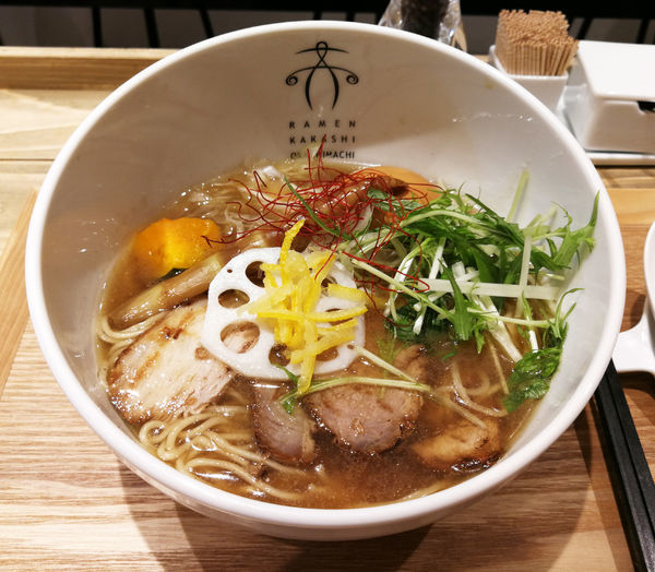 淡麗柚子しょうゆ(味玉)