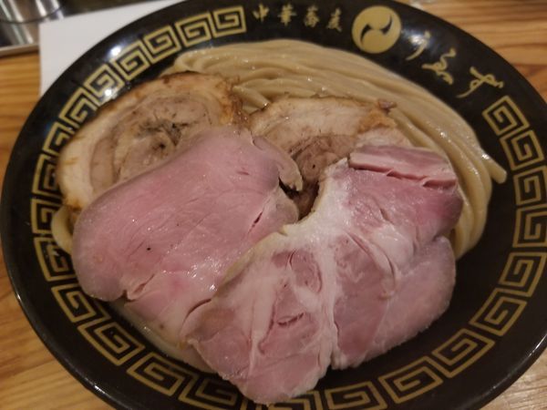 「特製つけめん(並)チャーシューご飯」@中華蕎麦うゑずの写真