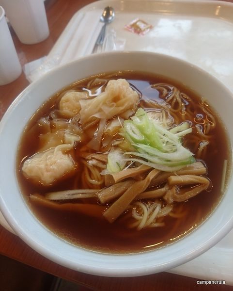 「醤油わんたん麺」@SARIO 聘珍茶寮 横浜中華街店の写真