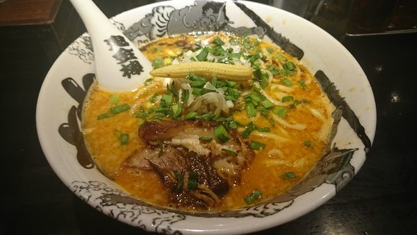 「カラシビ味噌らー麺」@カラシビ味噌らー麺 鬼金棒 池袋店の写真