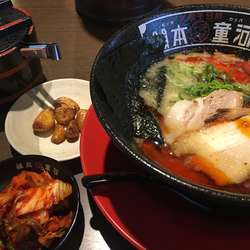 辛みそーラーメン