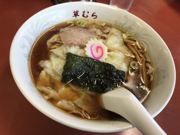 「ワンタンメン」@草むらの写真