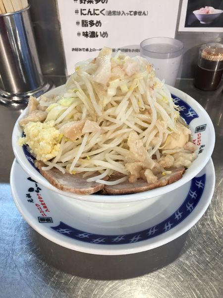 「ラーメン 味玉」@ラーメン大 下高井戸店の写真