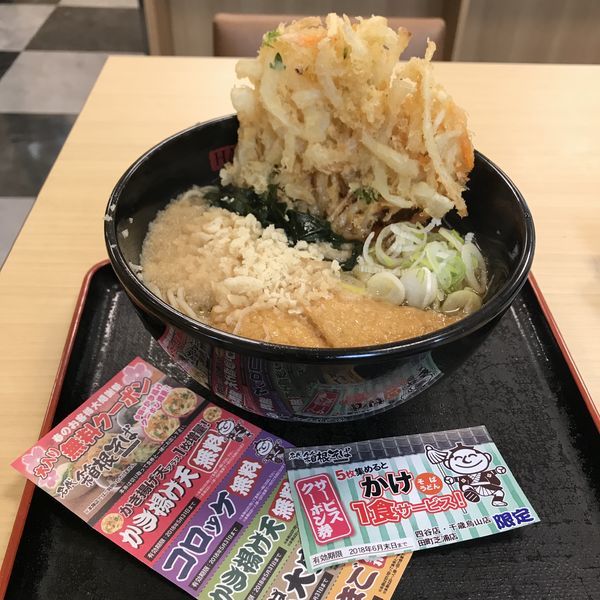 「朝そば（￥320）かき揚げ（クーポン）」@名代 箱根そば 田町芝浦店の写真