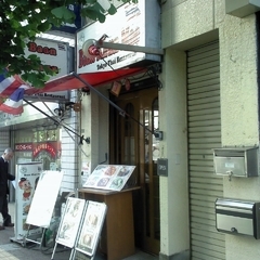 バーン・クン・メーの画像