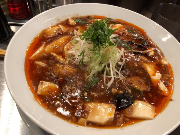 「麻婆麺(汁無し、熱盛り)　1000円」@麺屋 愛心 TOKYO 町屋店の写真