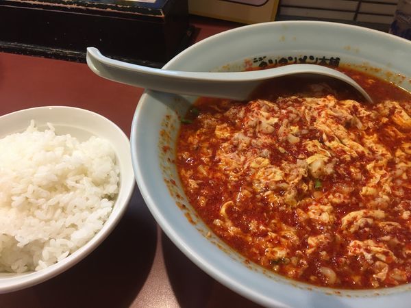 「タンタン麺+大辛+ニラ」@元祖ニュータンタンメン本舗 片倉店の写真