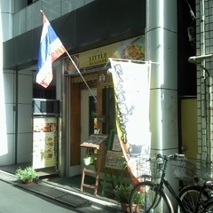 リトル バンコックの画像