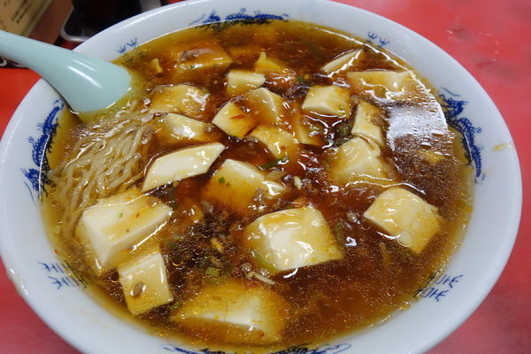 「マーボーラーメン」@末広本店の写真