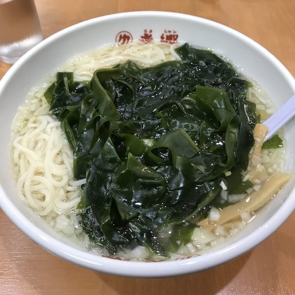 「タンメン（￥600）」@老郷 本店の写真