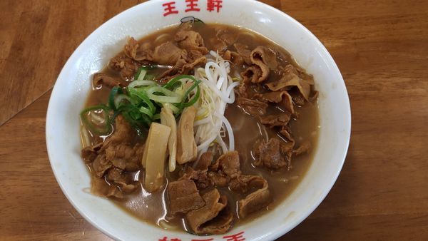 「支那そば 肉入（小）」@支那そば 王王軒 本店の写真