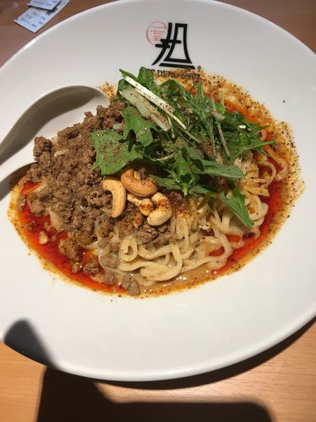 「汁無し痺れる」@175°DENO 担担麺 北2西3駅前通店の写真