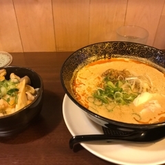 担々麺 やまきんの画像