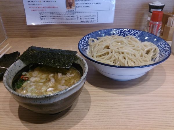 「つけ」@孫作の写真