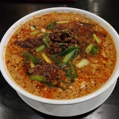 源烹輪分家 中国菜 一口品の画像