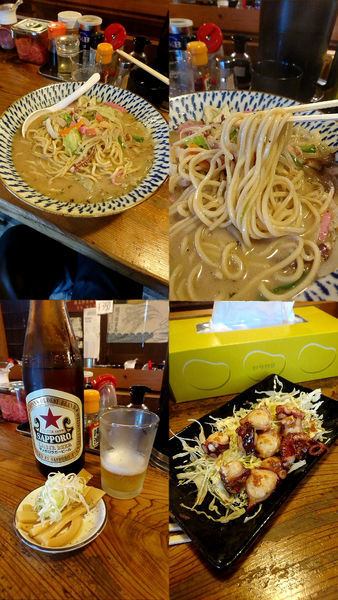 「5月からの新メニュー『ちゃんぽん(￥850)』」@元祖長浜 大学ラーメンの写真