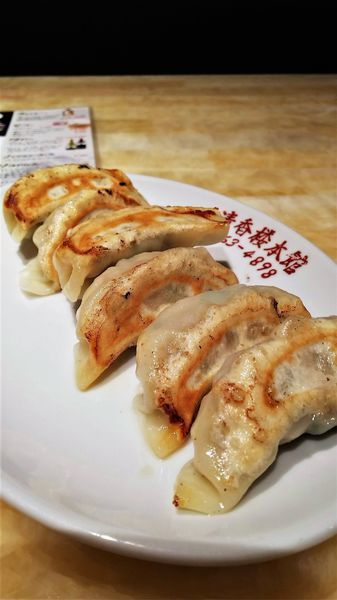 「焼きギョウザ」@清香楼 相生町店の写真
