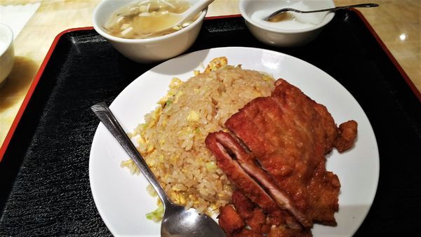 「豚ロースの唐揚げチャーハン」@清香楼 相生町店の写真
