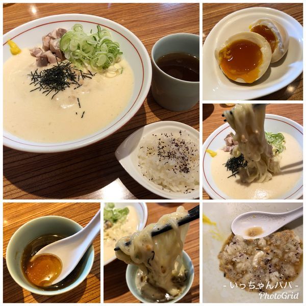 「冷納豆そば 780円 ゆかりご飯付き 味玉 120円」@niboの写真