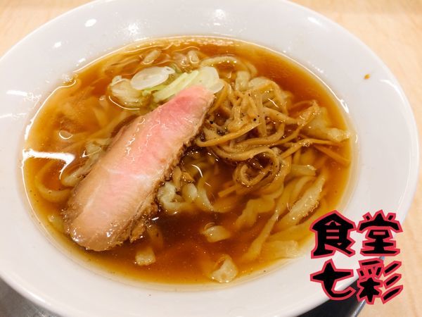 「ちびらーめん￥550」@食堂 七彩の写真