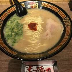 天然とんこつラーメン