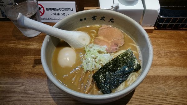 「味玉らーめん」@麺屋吉左右の写真